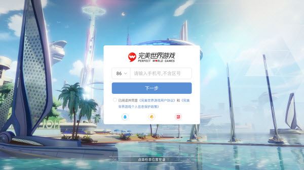 云幻塔(图1)