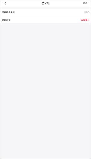 婚礼纪(图3)