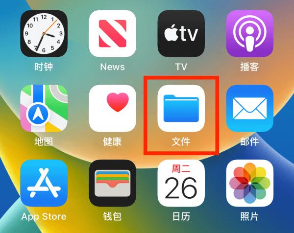 可可影视(图5)