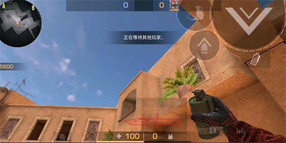 对峙2官方正版(图10)