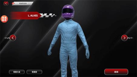F1方程式赛车汉化版(图3)