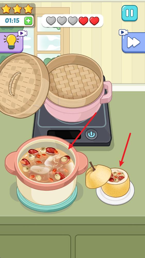 可可厨房物语(图7)