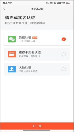 58同城(图5)