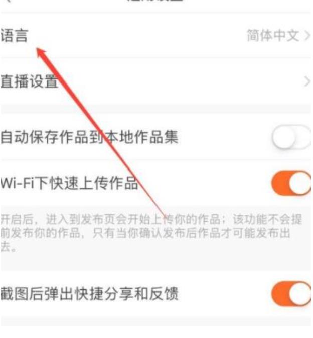 Kwai(图7)