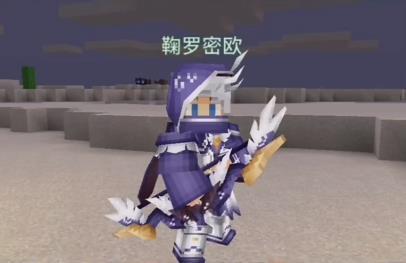 奶块国际服(图4)