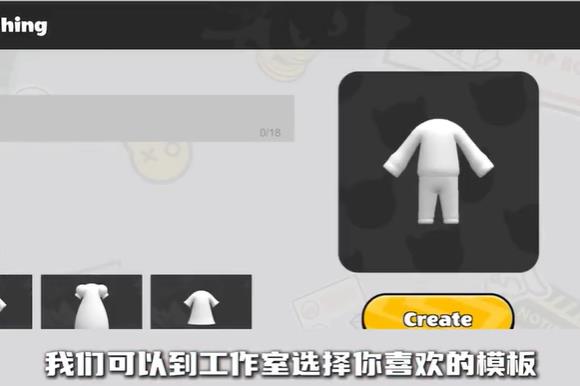 碧优蒂的世界(图11)