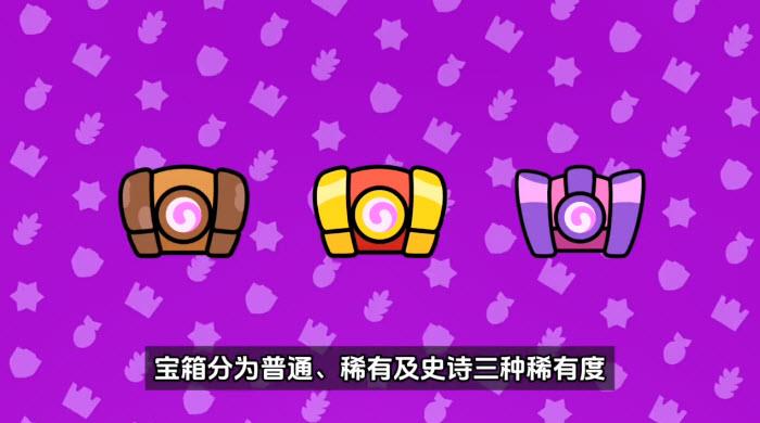 爆裂小队先锋服(图3)