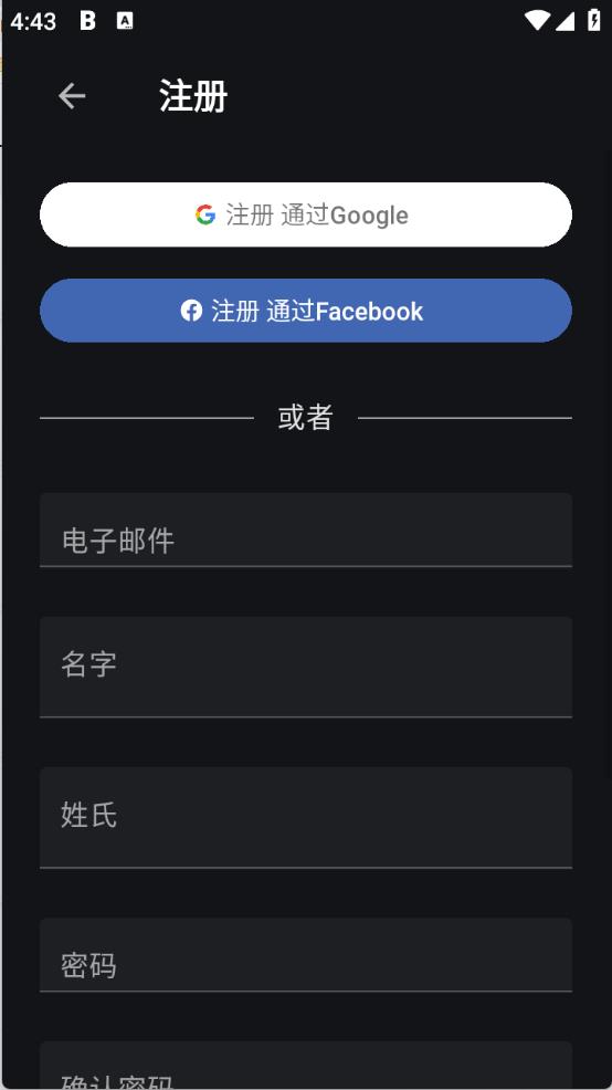 圣经.is(图1)
