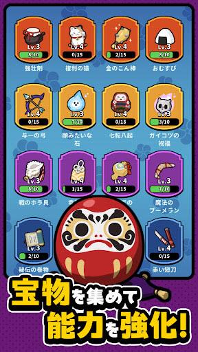 幸运召唤师(图3)