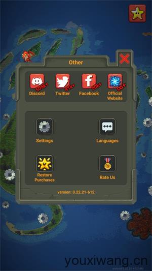 WORLDBOX(图3)