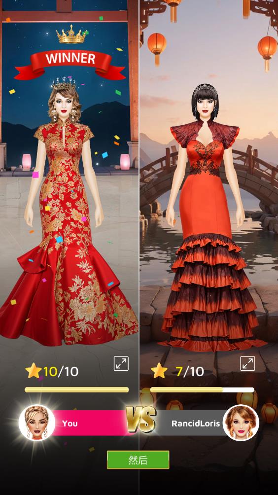 超级婚礼设计(图9)