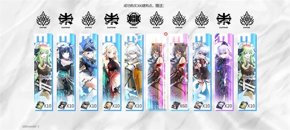 绯色回响(图14)