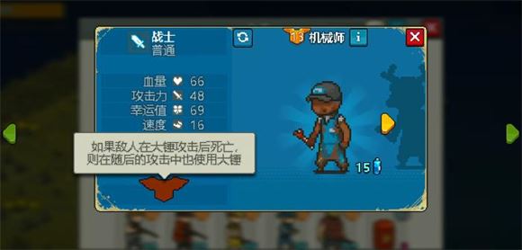死亡突围僵尸战争官方正版(图9)
