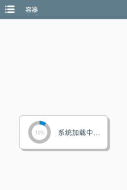 植物大战僵尸火影忍者版(图2)