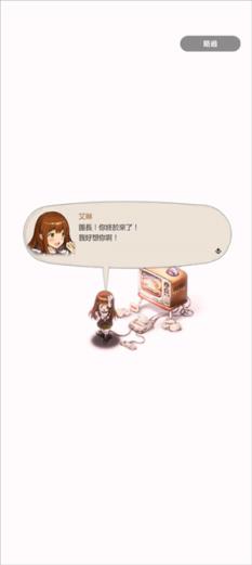 棕色尘埃2(图4)