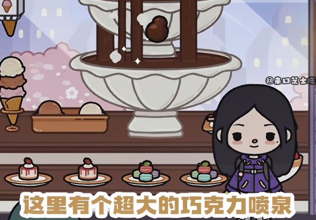 托卡世界中文辅助菜单(图10)