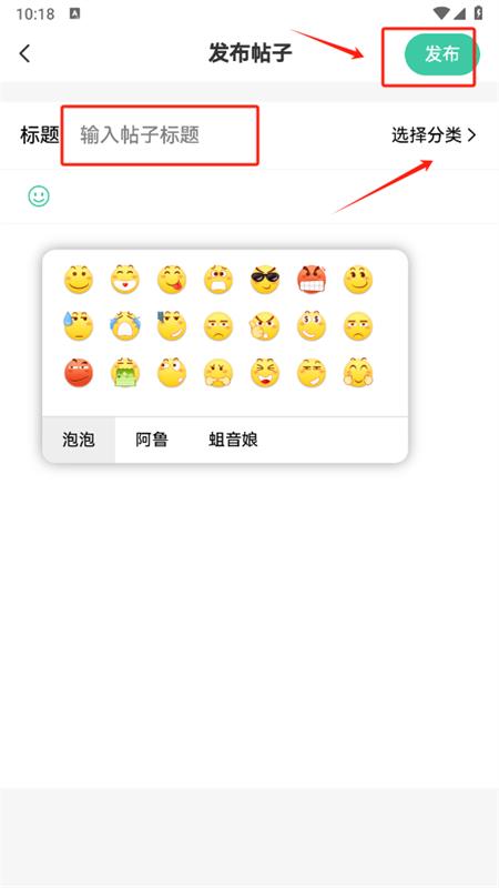 nxt社区(图3)