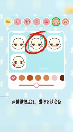 米加小镇世界全部解锁版(图9)