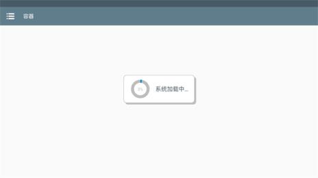植物大战僵尸寒冰版(图1)