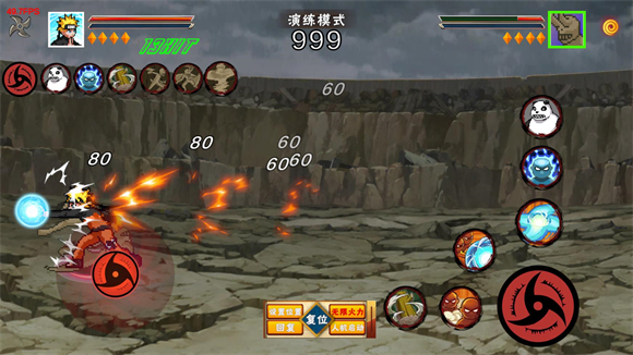 像素火影2025最新版(图22)