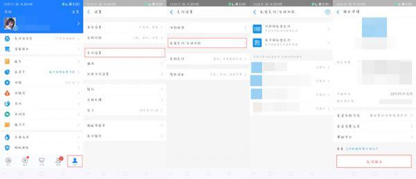 追书神器(图2)