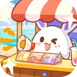 小岛日记