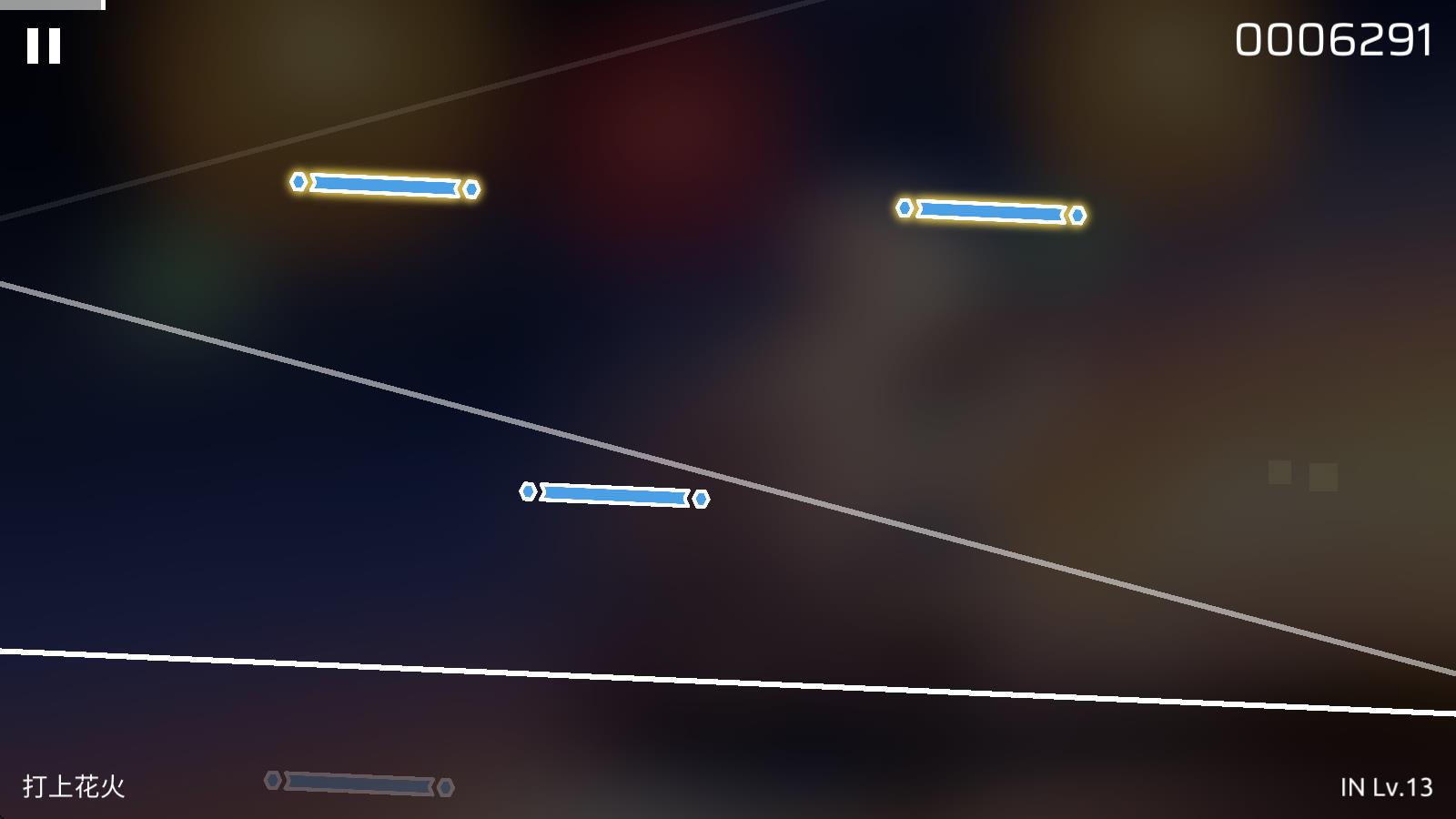 phira正版(图1)