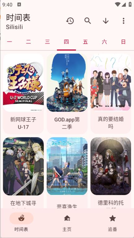 LaQoo(图3)