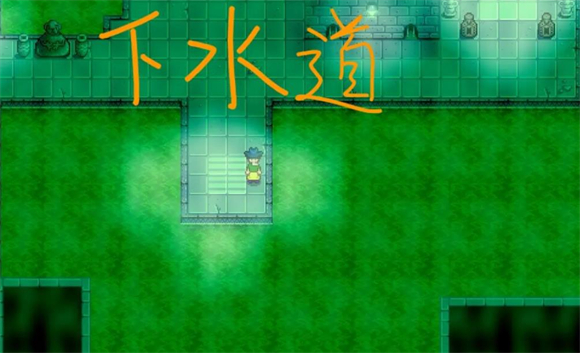 星露谷物语中文版(图16)