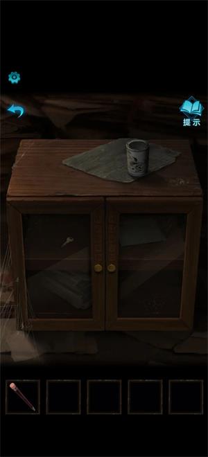 纸嫁衣3鸳鸯债(图17)