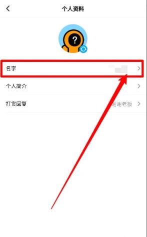 创游世界游戏制作(图2)