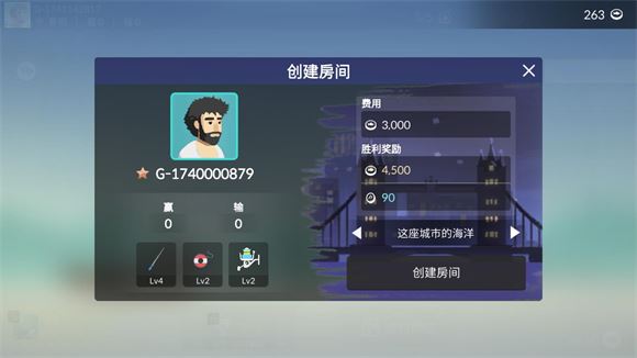 钓鱼人生(图8)