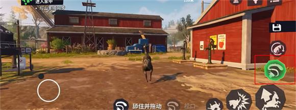 模拟山羊3(图6)