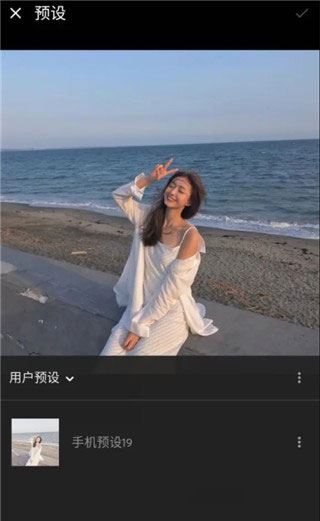 Lightroom(图9)