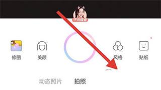 一甜相机(图1)