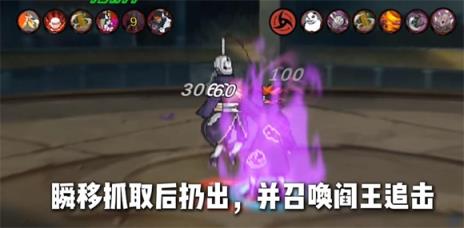 像素火影(图6)