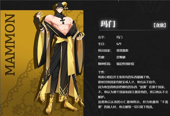 地狱有什么不好国际服(图8)