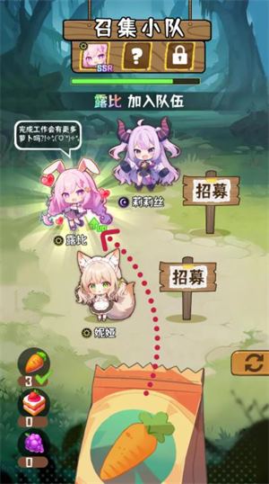 就是非常可爱(图1)