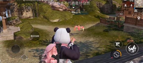 pubg mobile(图3)