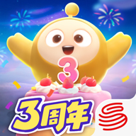 蛋仔派对