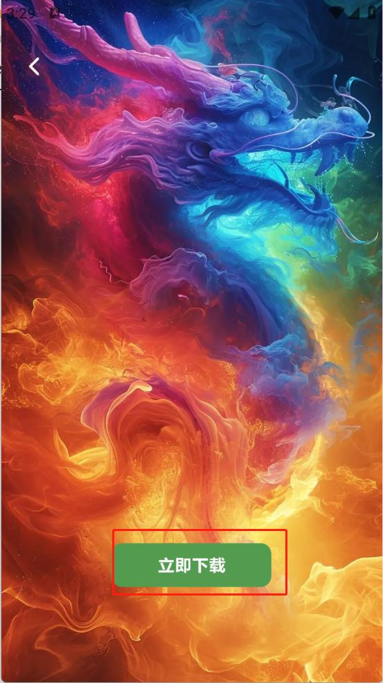 风沙之后壁纸(图4)