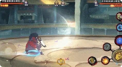 火影忍者(图15)