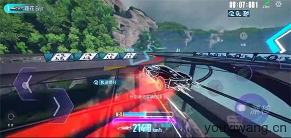 王牌竞速小米渠道服(图2)