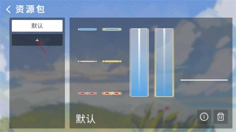 Phira(图14)