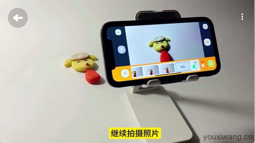 小羊飞飞定格动画(图7)