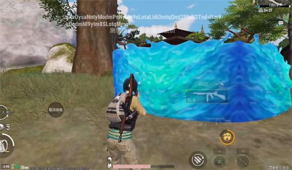 pubg mobile(图4)