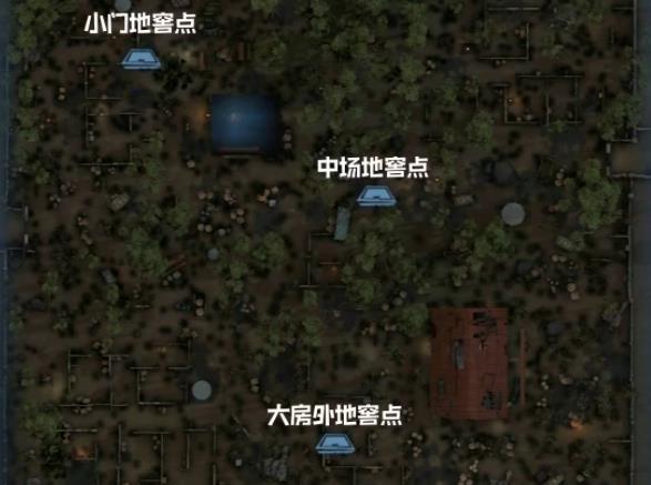 第五人格应用宝版(图6)