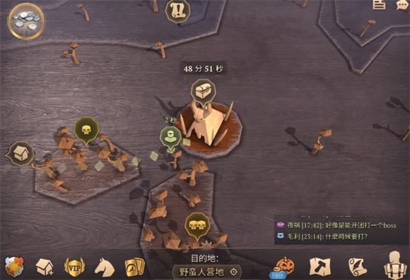冷酷灵魂(图7)