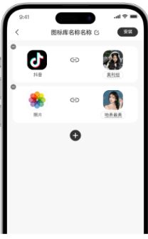 xScreen(图12)