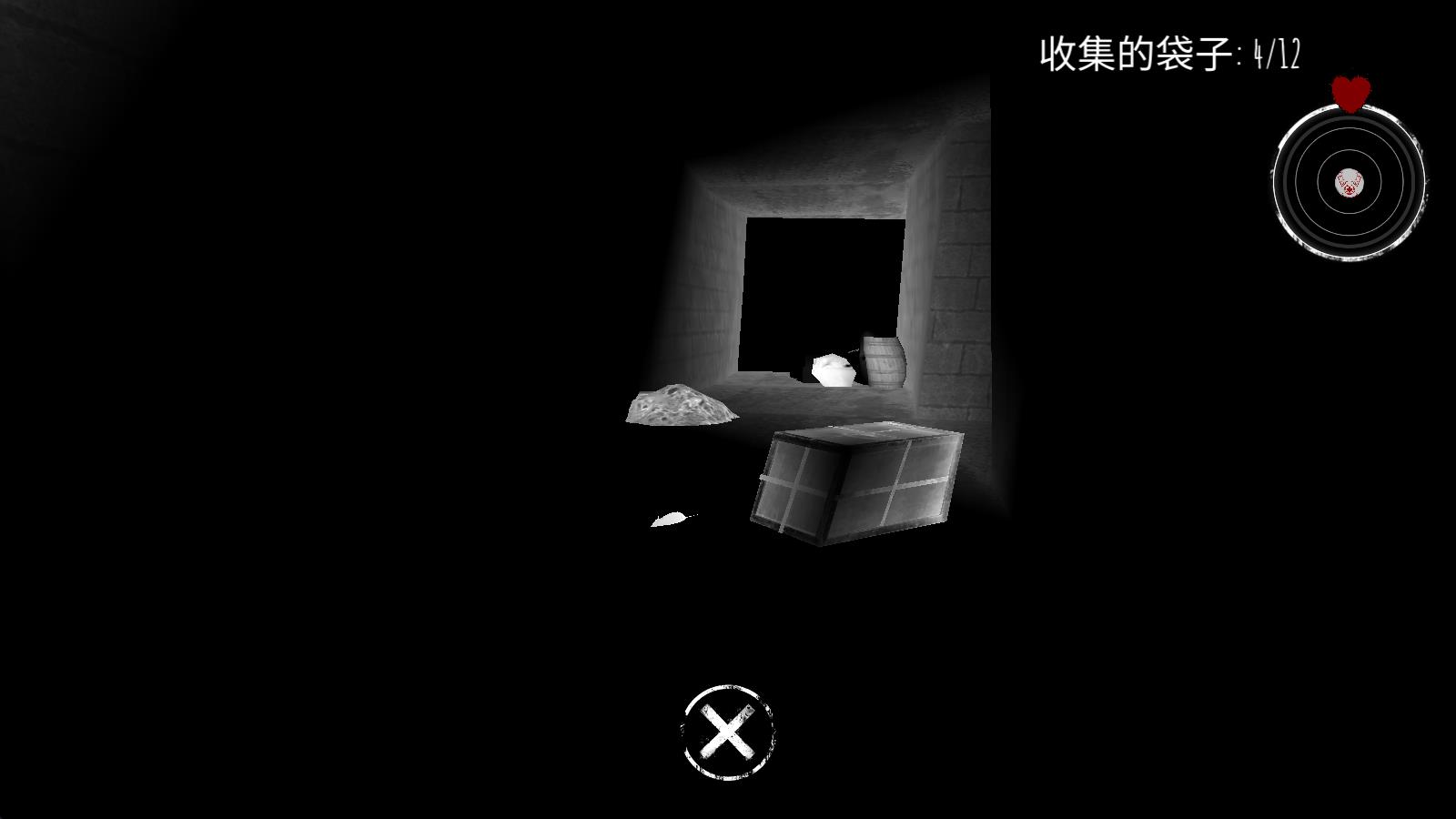 冬季噩梦(图12)